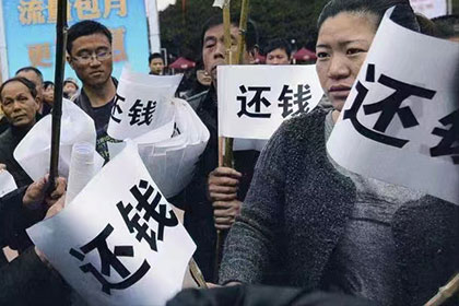 浦口要款公司